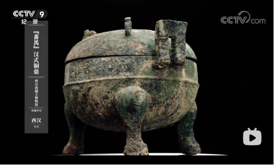 国宝会说话纪录片的文案谁写的,如果国宝会说话纪录片推荐语