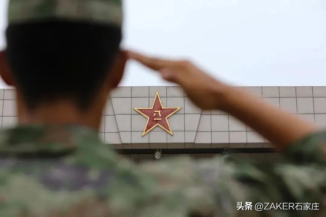 早新闻1.31|退役军人高考加分政策来了;河北省成人高考(延考)公告发布;石家庄8家入选省级旅游休闲街区