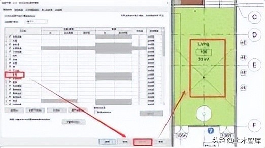 revit文件用什么软件打开,revit2014使用手册pdf