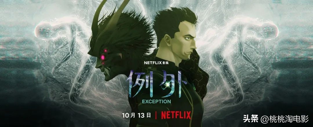 100个新番推荐,一大波新品种来袭