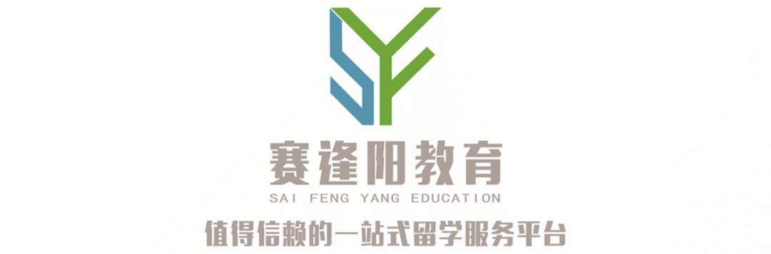 2024香港教育大学教育学专业排名,教育学硕士专业院校全球排名