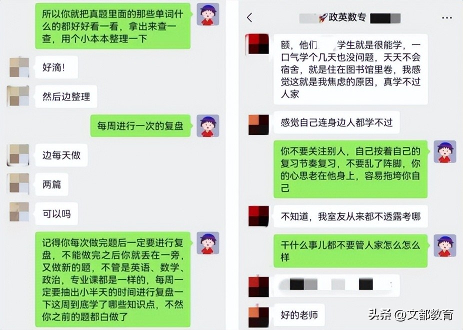 选择文种的重要依据之一是,选择文