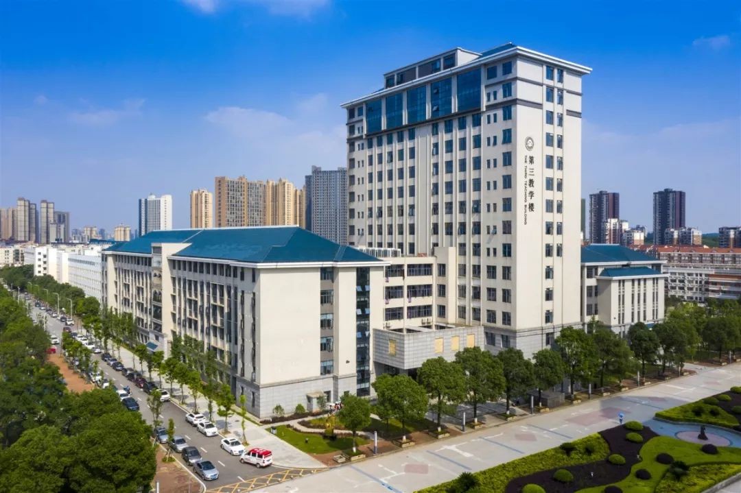 强推湖南中医药大学的老牌专业中医学，还有什么比5＋3更香！