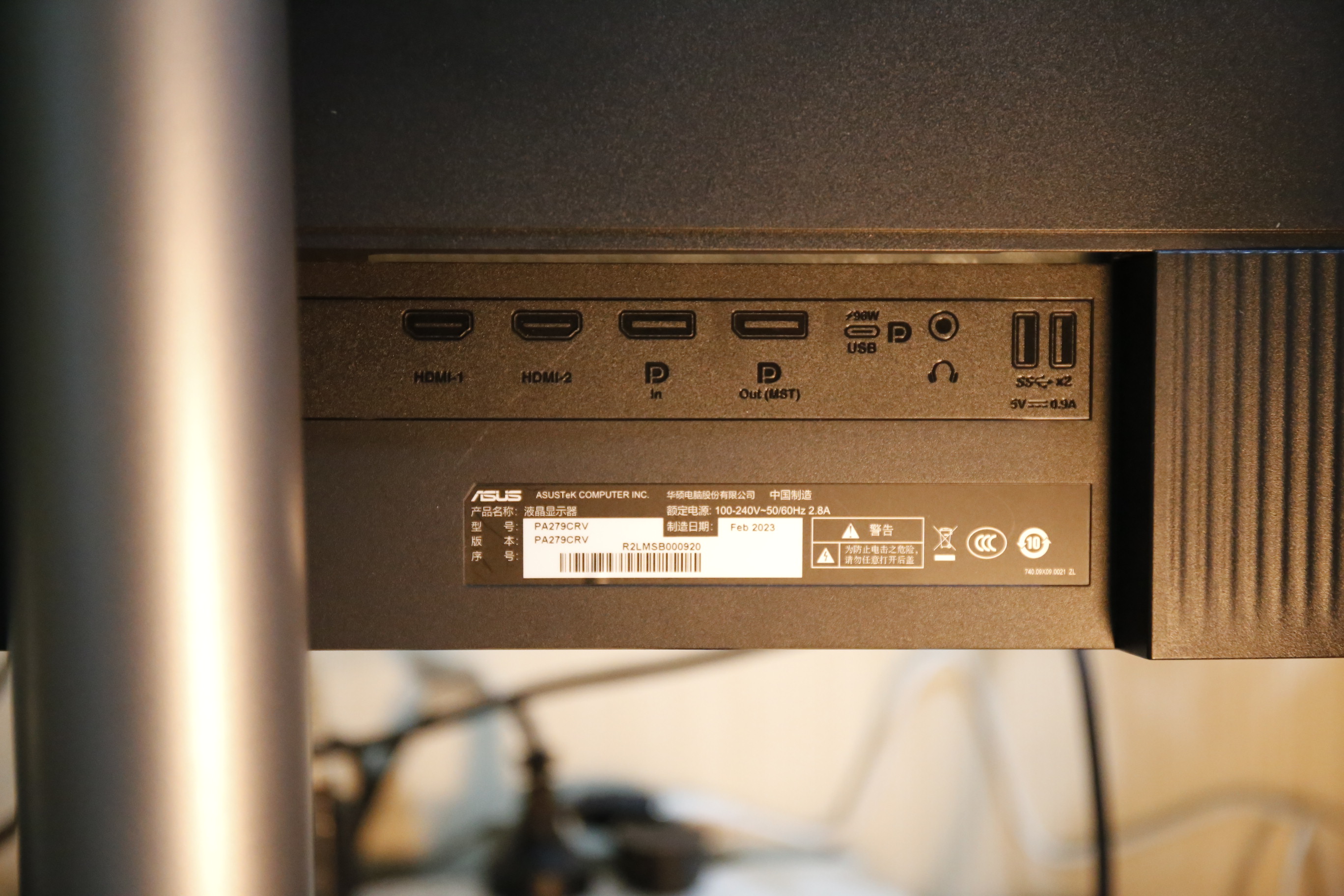 华硕创艺显示器价格,华硕创艺27pro怎么样