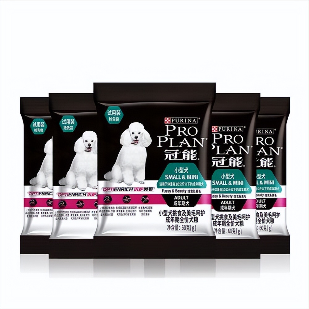 狗狗吃什么牌子的狗粮最好,狗狗吃什么牌子的狗粮比较好