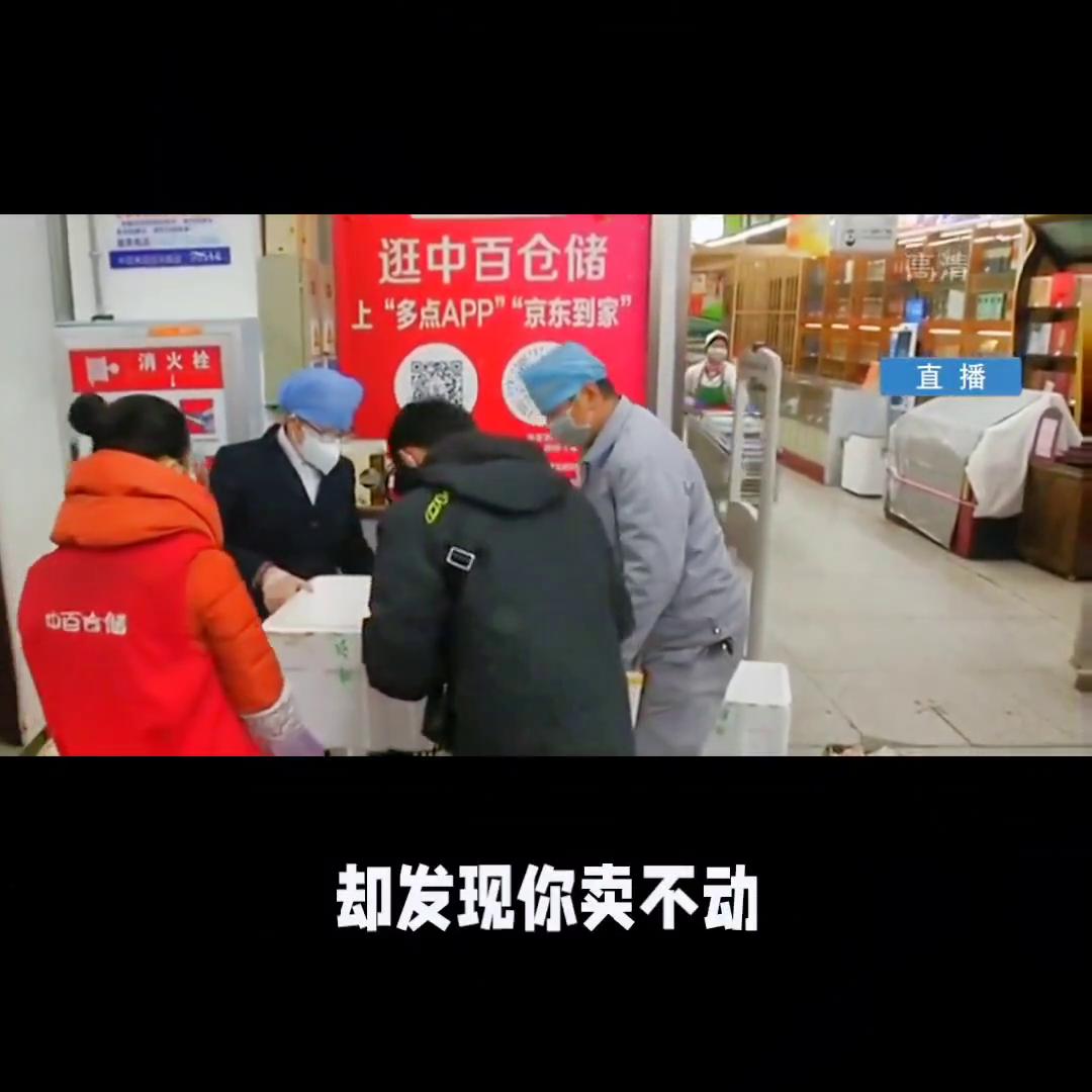 团购套餐如何爆单 (什么样的团购套餐能爆卖)