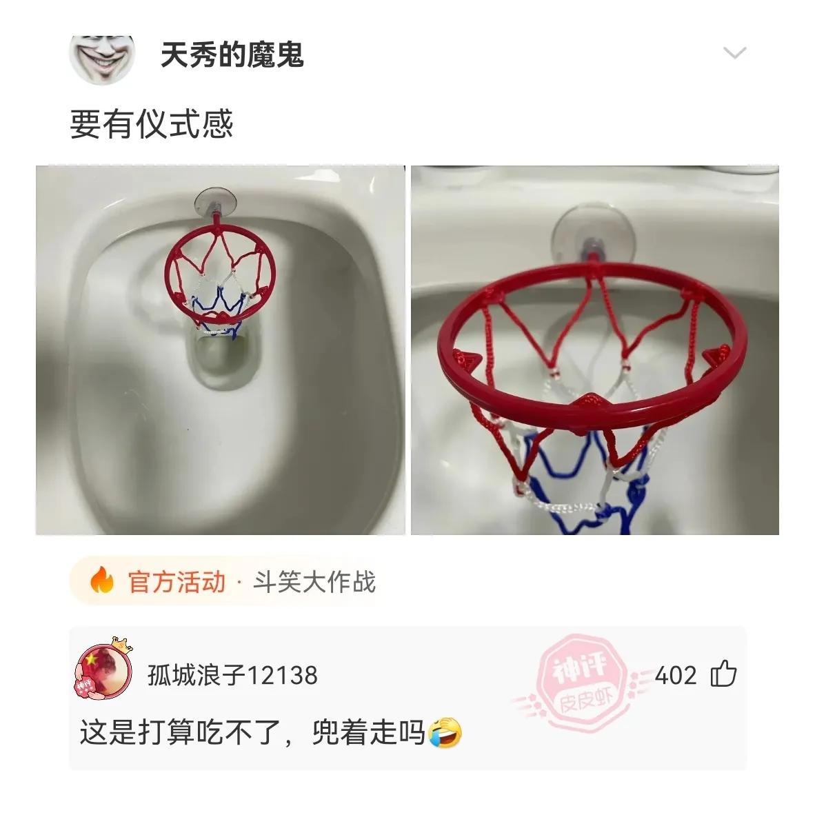 神回复：什么名字能拯救“蓝”这个姓氏？