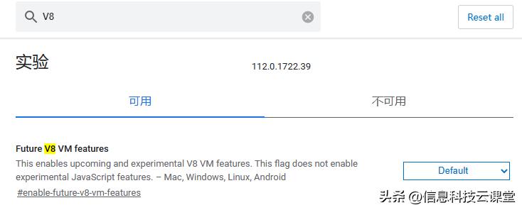 edge启用或禁用加载项在哪找,edge启用实验性辅助功能是什么