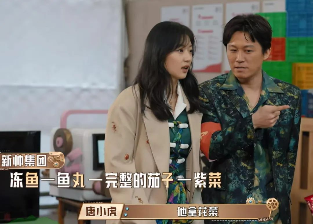 狂飙四位演员现状,狂飙33集演员