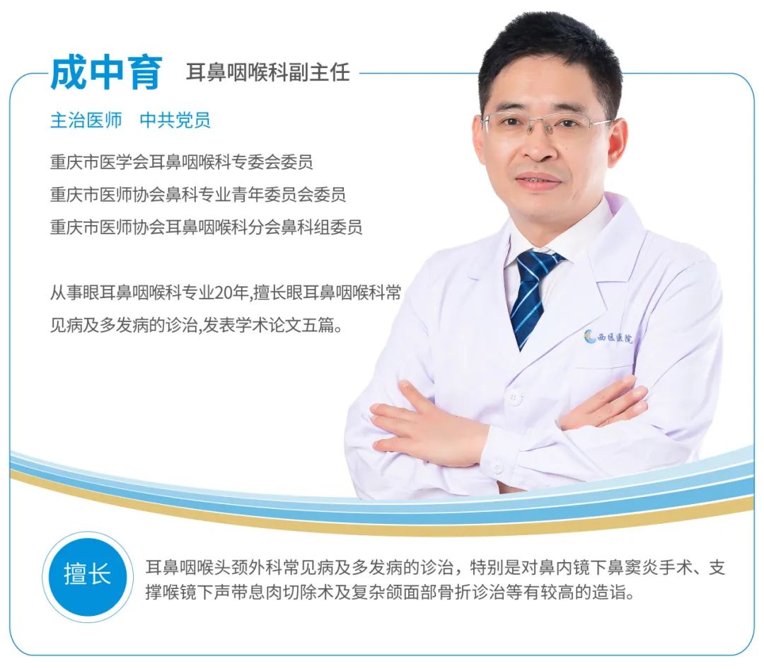 腺样体肥大造成嘴唇变厚会变丑吗,用嘴呼吸变丑还是腺样体肥大变丑