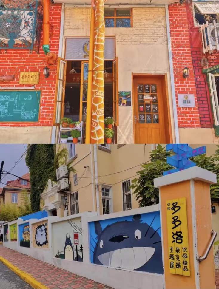 个人打卡青岛最值得去的景点推荐,青岛西海岸打卡景点