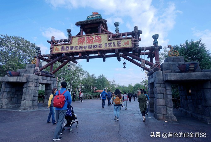 周末白相里的一张床、一群朋友、暴走于迪士尼乐园