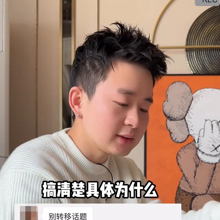 恋爱聊天技巧幽默追女孩子,恋爱脱单聊天话术技巧