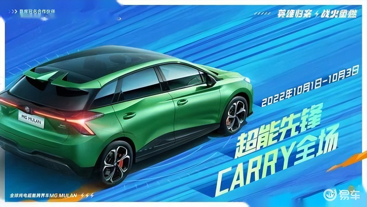 盘点那些梦幻联动游戏,盘点游戏的梦幻联动