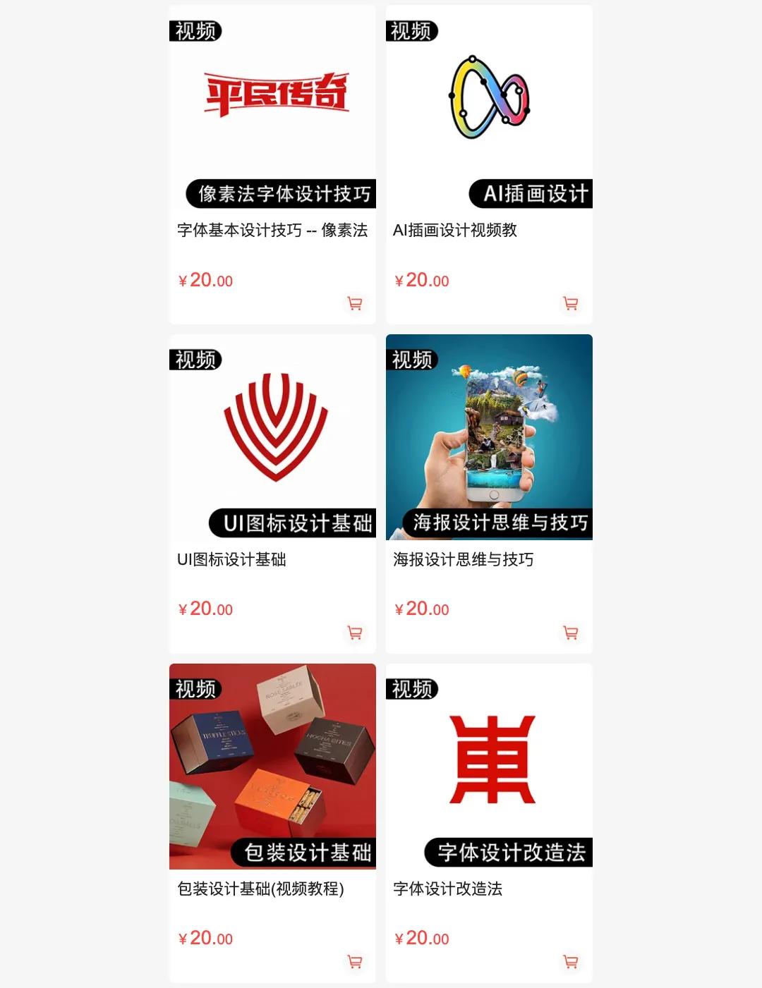 高档名片设计模板,高端名片设计大气商务简洁美观