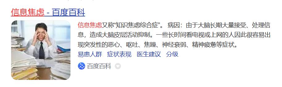 对标b站的新软件,和b站齐名的app