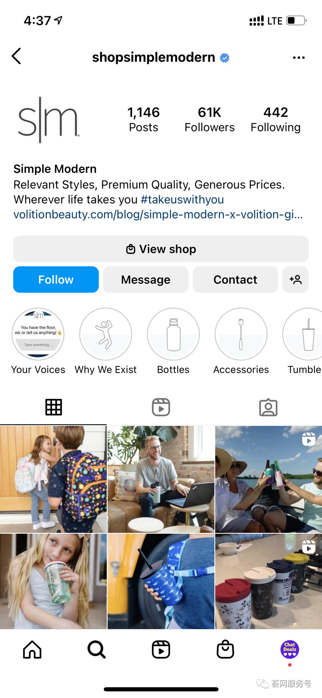 全新送测方式揭秘，美国卖家越来越多开始放弃亚马逊站内广告