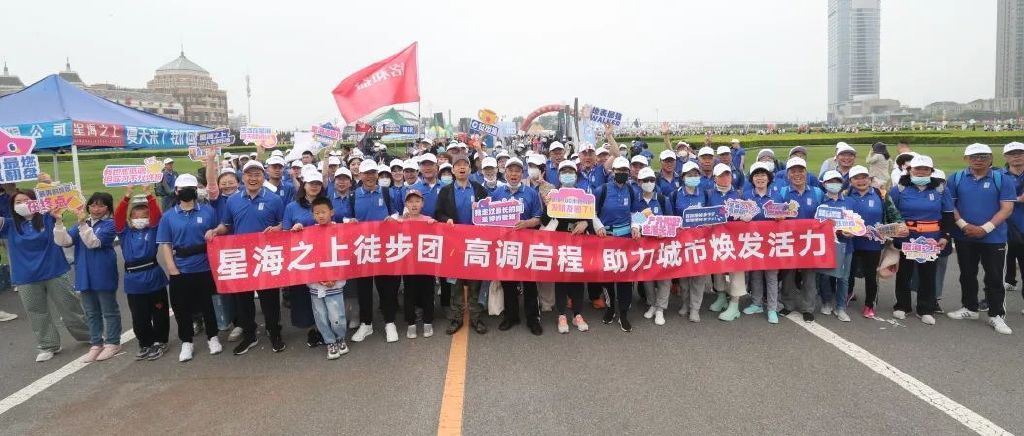 首日12万，今天继续！