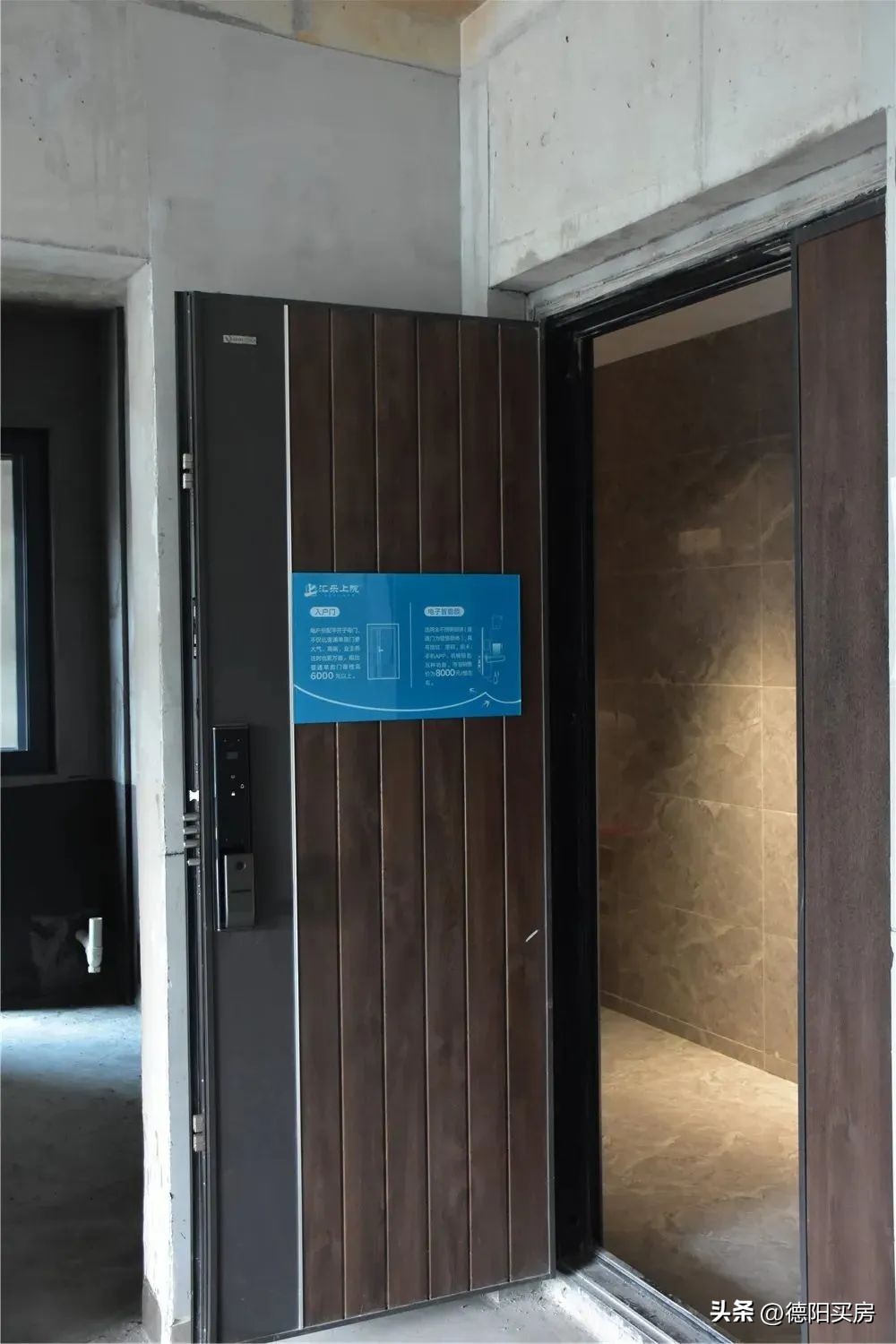 连续两年登顶,连续两年登顶老爷山