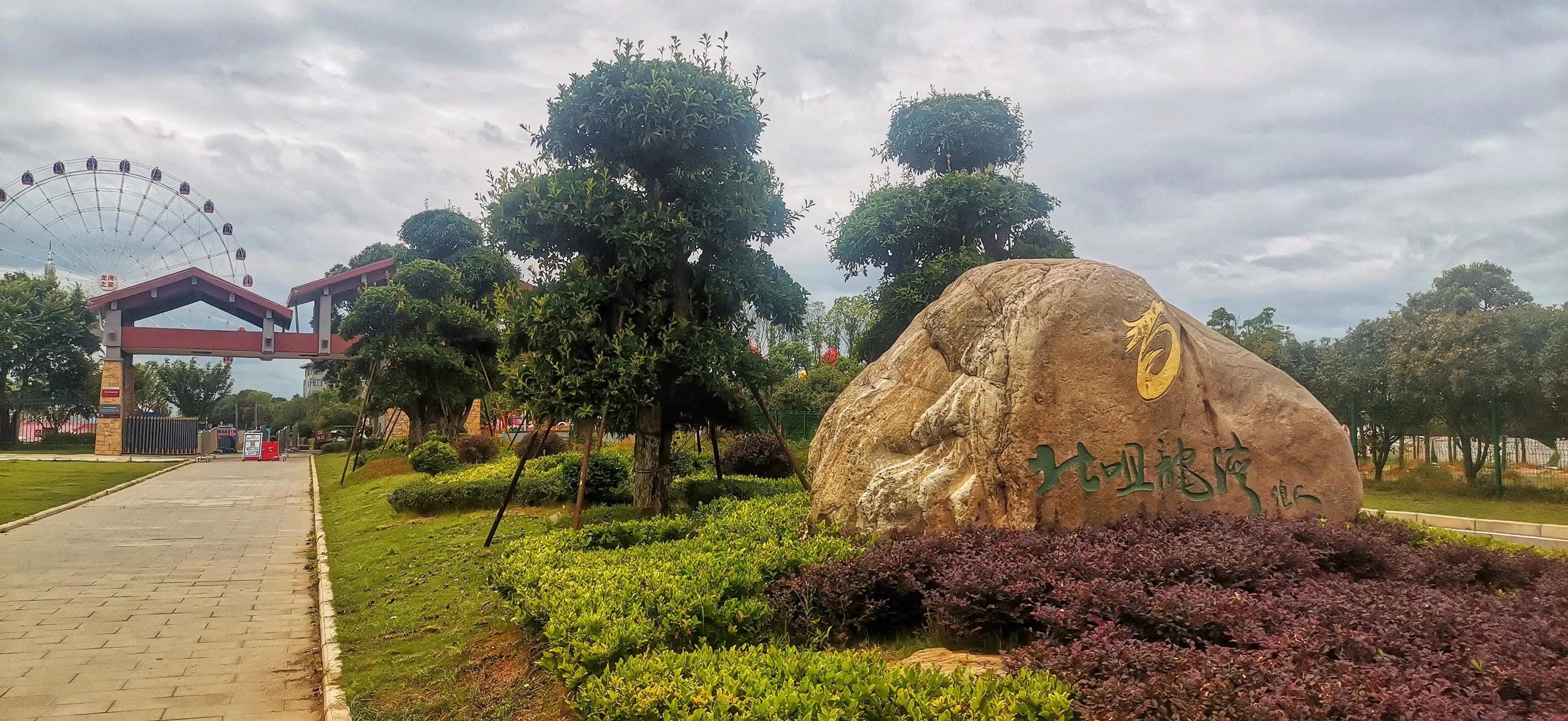 武汉梁子湖龙湾半岛度假沙滩,武汉度假村看海