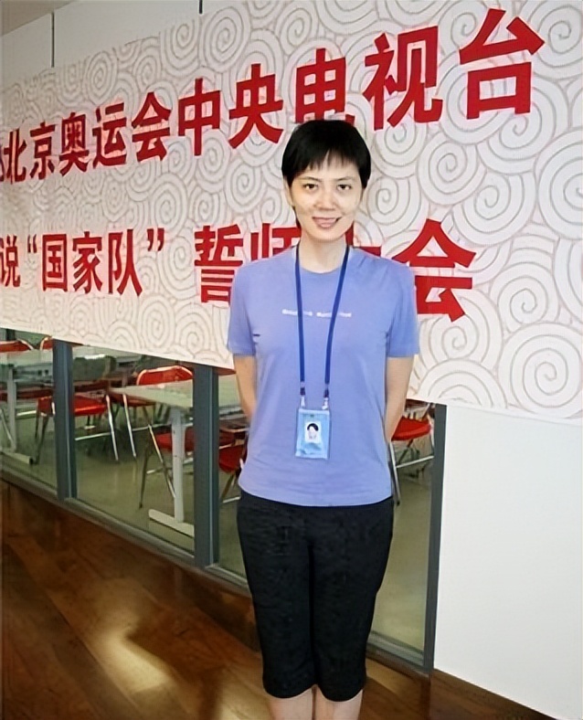 原央视沈冰自述,中央电视台沈冰现状图片