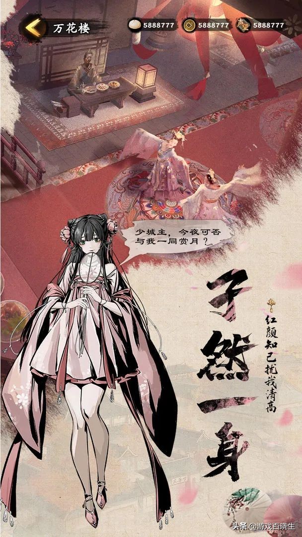 4月有啥好玩的新手游啊,四月国内轻松游