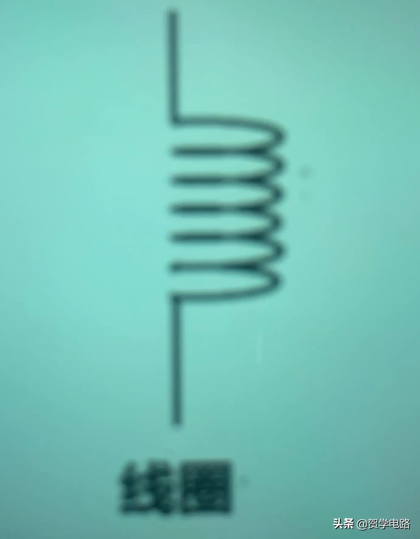 常见的电气元器件,常见的电器元件