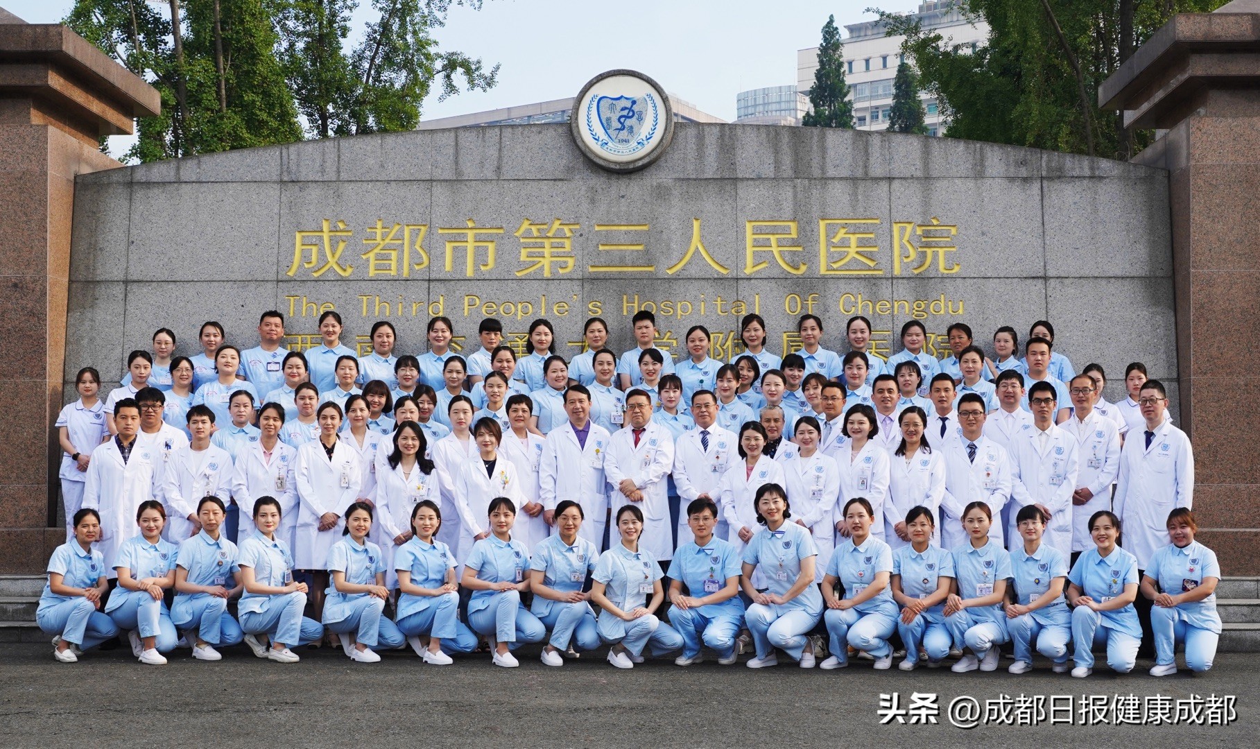 中国呼吸与危重症科医院排名,呼吸与危重症科排名