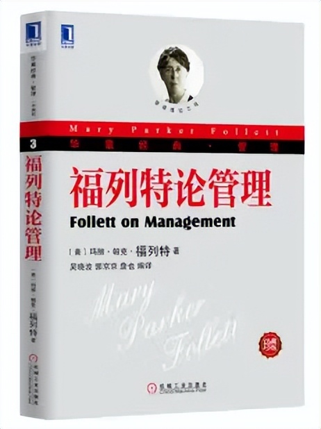 管理者必读的10本书籍推荐,2022管理者必读的十本书