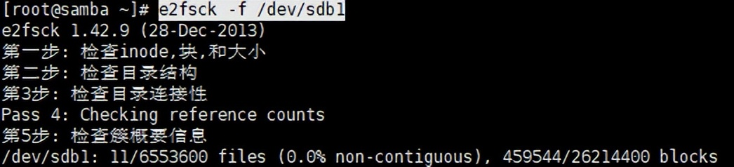 分区扩容后提示格式化,linuxswap分区未格式化