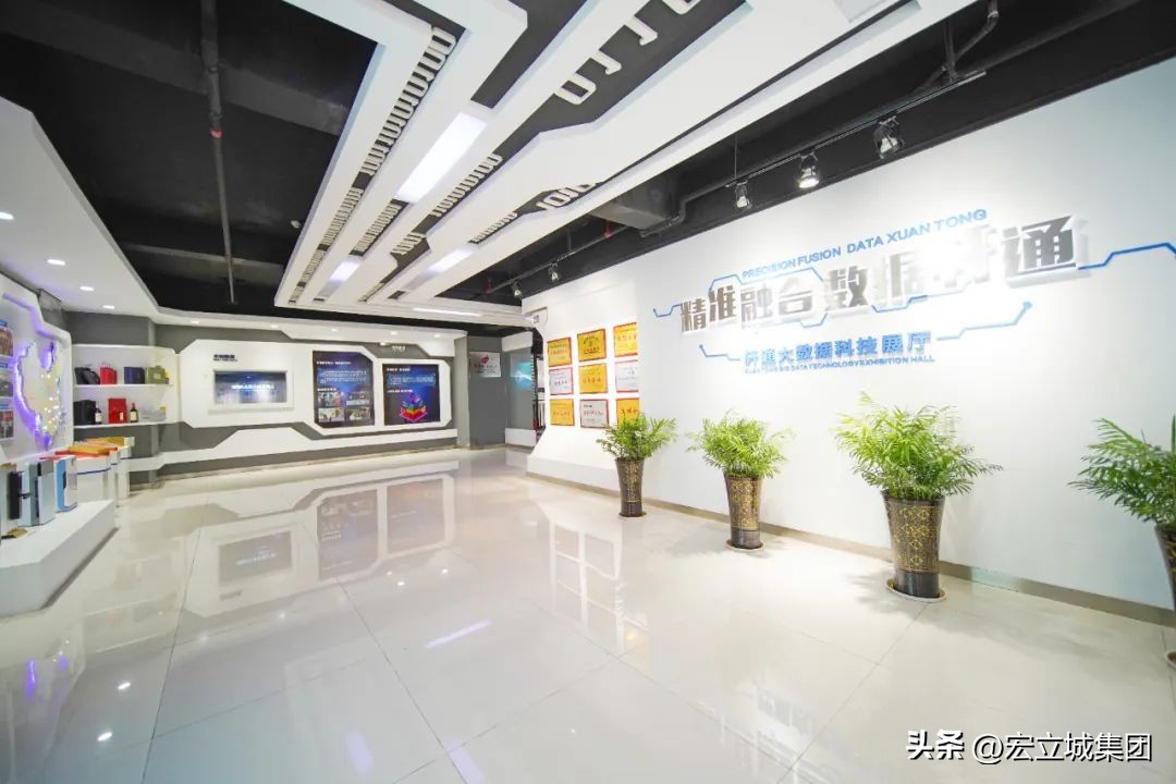 花果园企业,花果园发展