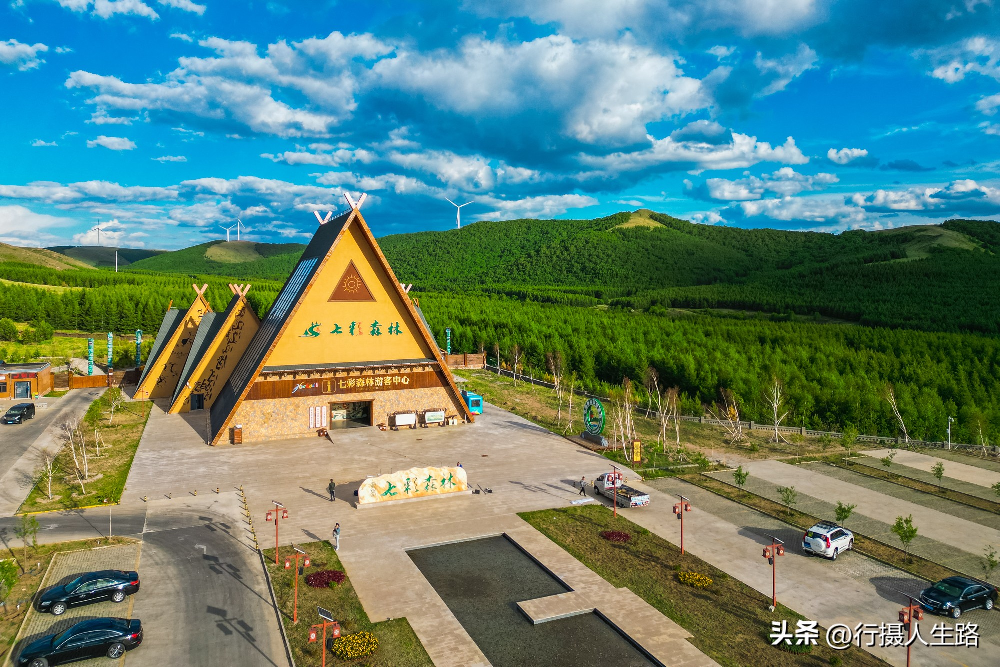 一路向北去追寻夏日美景,一路向北去呼伦贝尔大草原