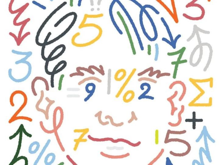 邦德大学专业含金量,加拿大大学数学专业排名