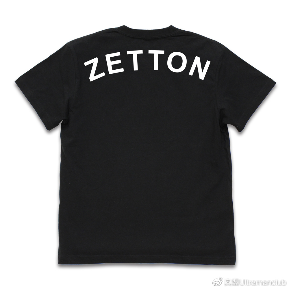 cospa限定品,cospa旗舰店