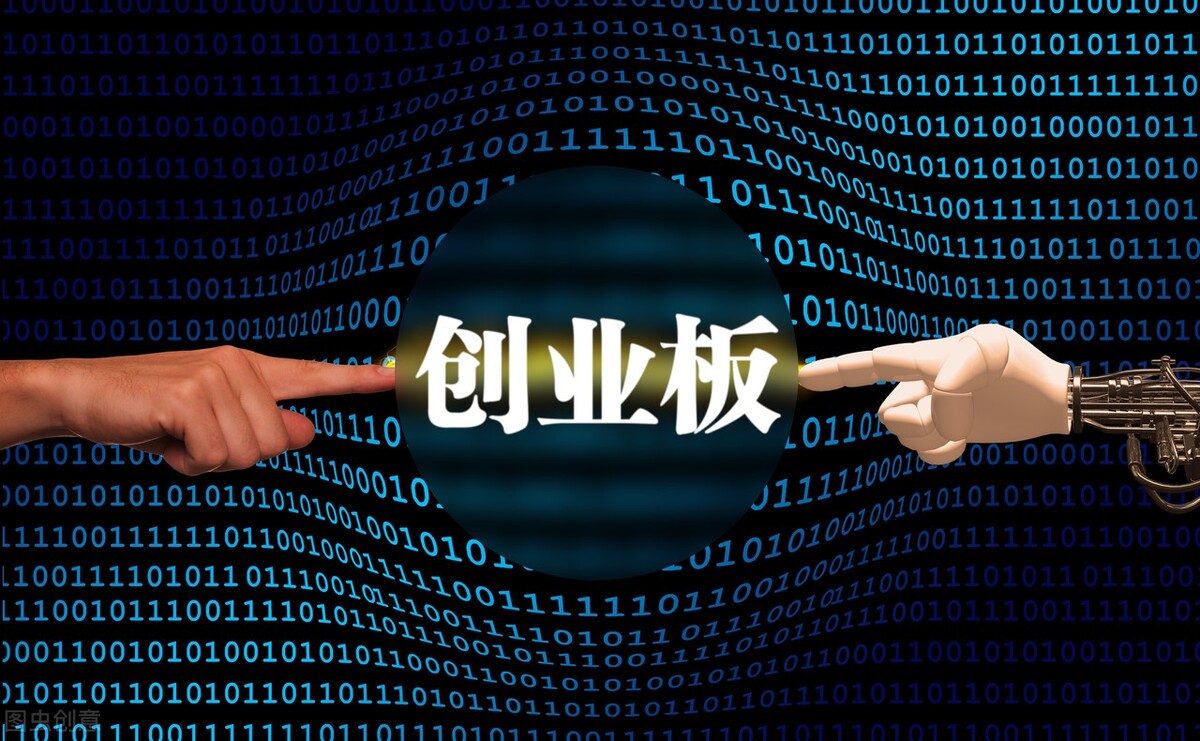 股市涨跌幅规则：不敢说最全，但也就差个1%？