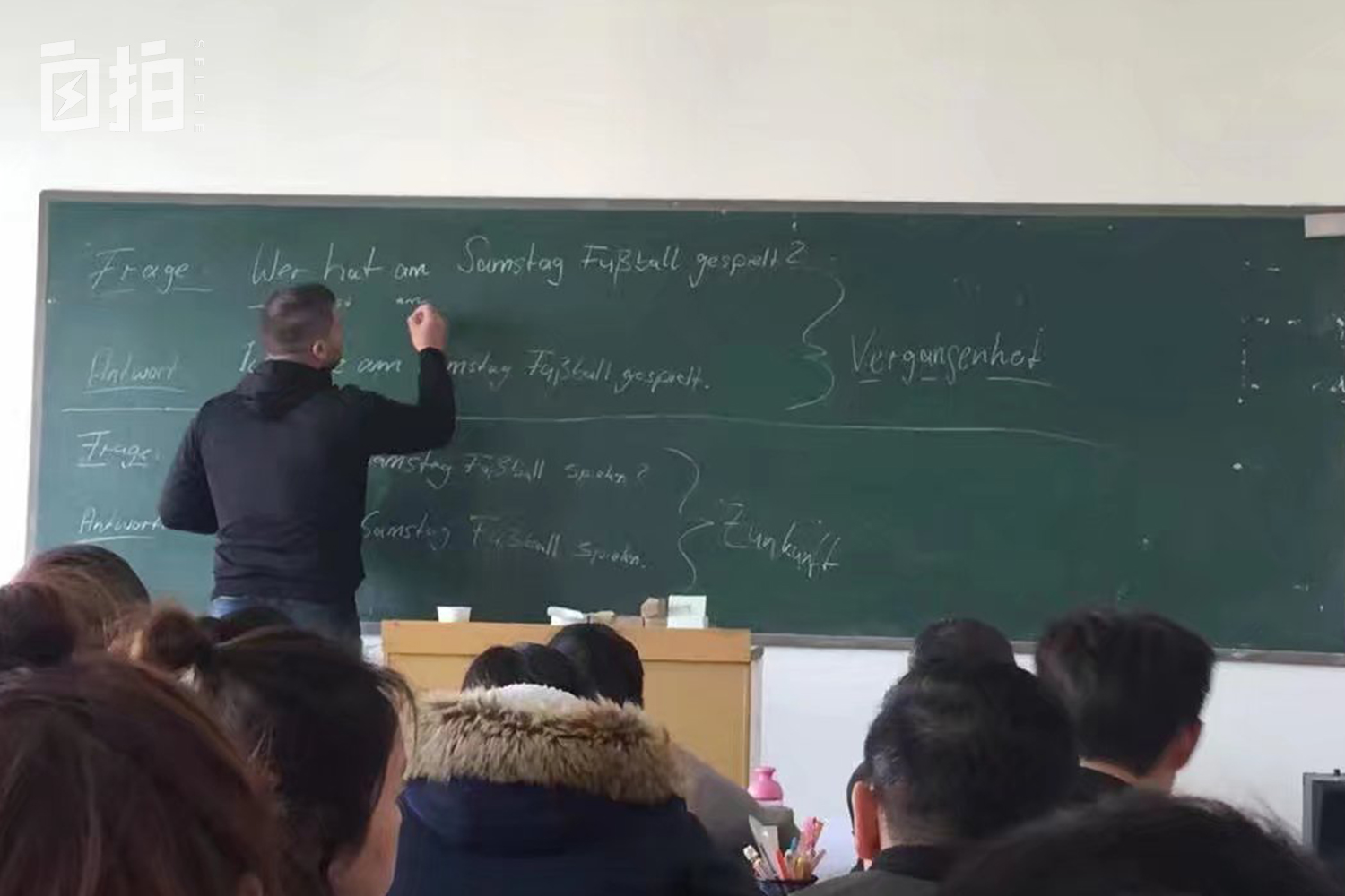 学德语在国内找哪些工作,中国人去德国做护士学习德语
