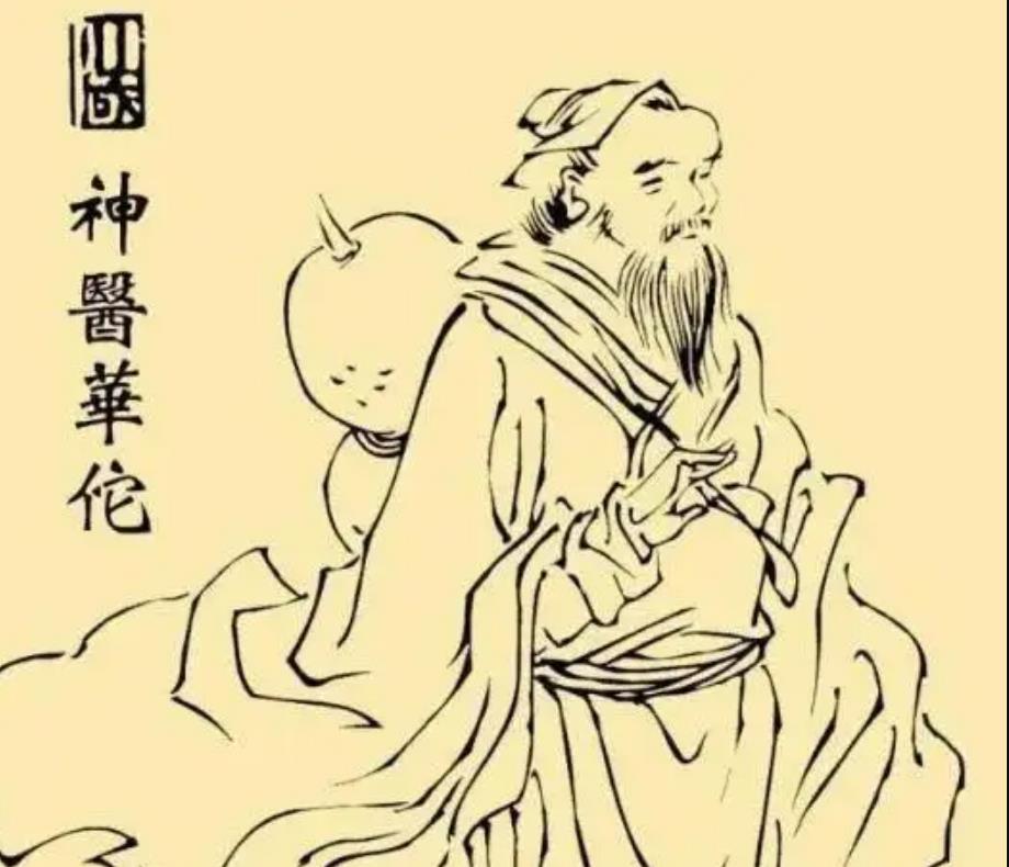 曹操斩杀华佗多少集,曹操最后下决心杀赵云