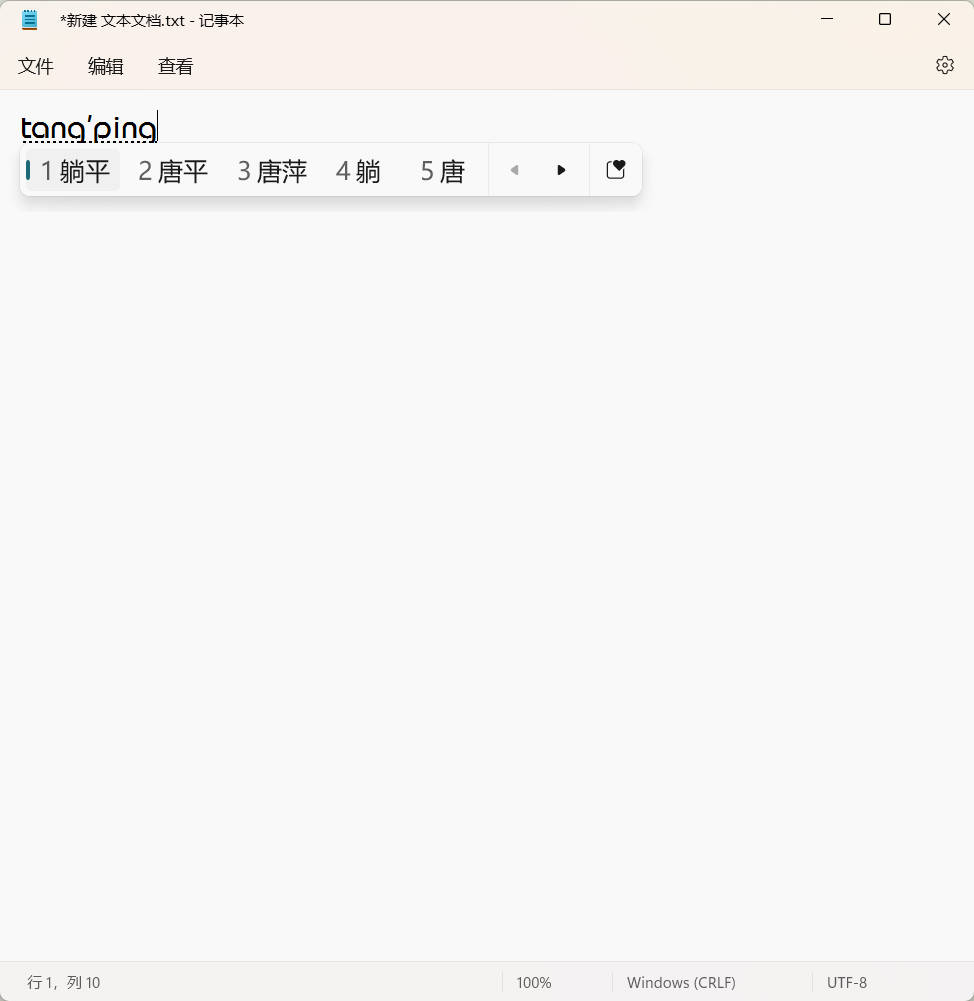 电脑搜狗拼音输入法怎么添加词库,搜狗词库怎么导入百度输入法