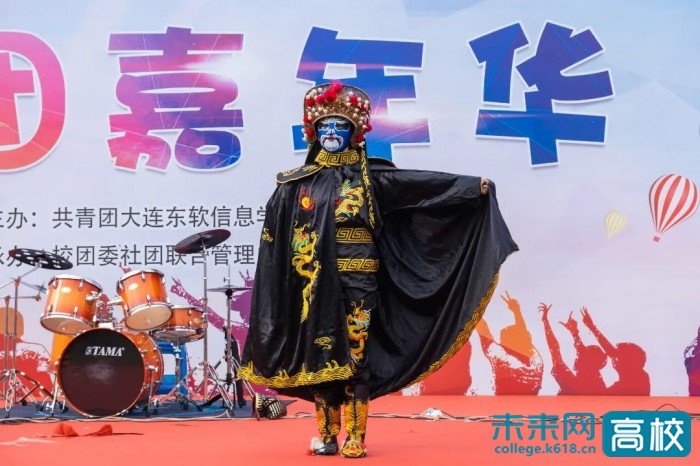 大连东软信息学院迎新会,大连东软信息学院信息素养大赛