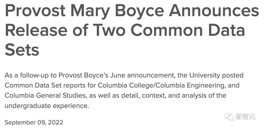 2023USNews全美大学排名出炉!哥大暴跌16名,藤校教育遭质疑