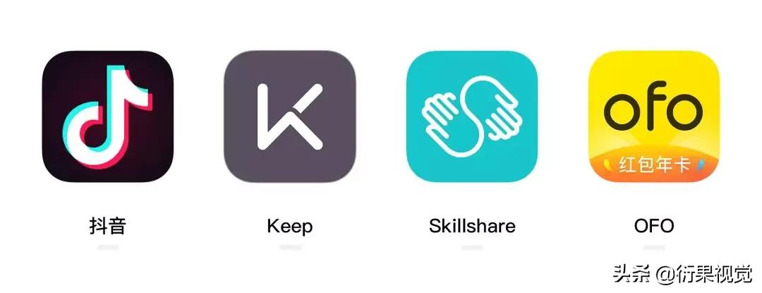 ui设计中图标设计方法有哪些,ui图标设计详细讲解