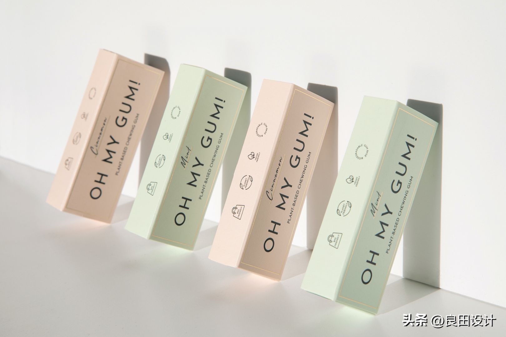不想看起来像口香糖品牌的口香糖包装设计