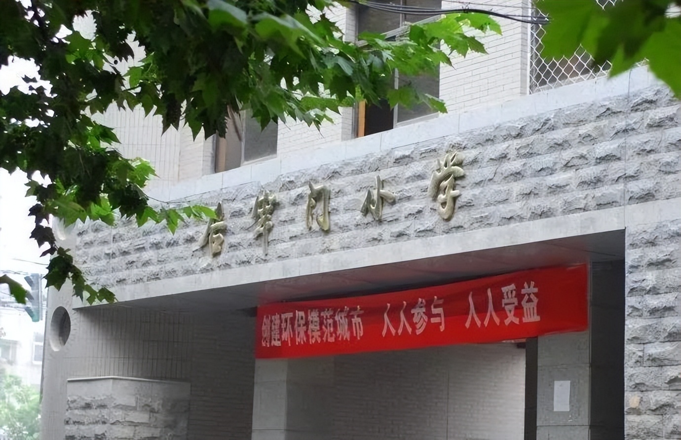 西安软件新城好吗,西安软件新城