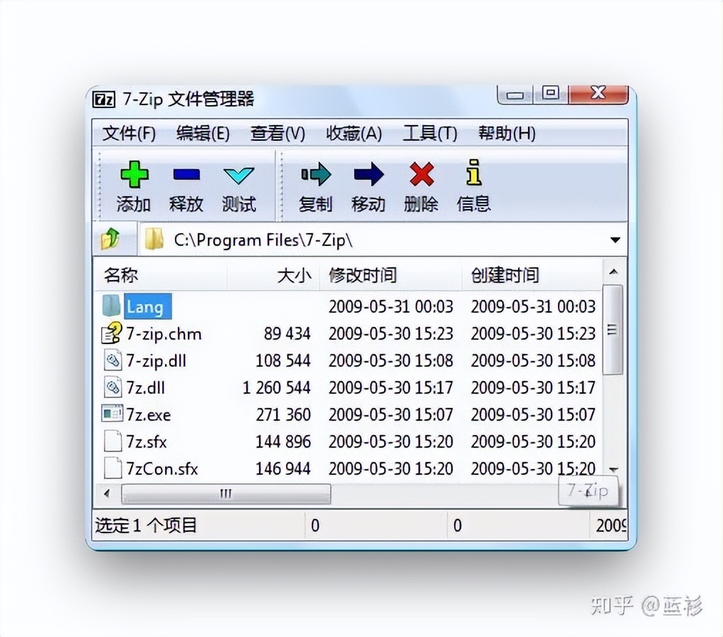 电脑必装的十大神器,windows必装10类神器软件推荐