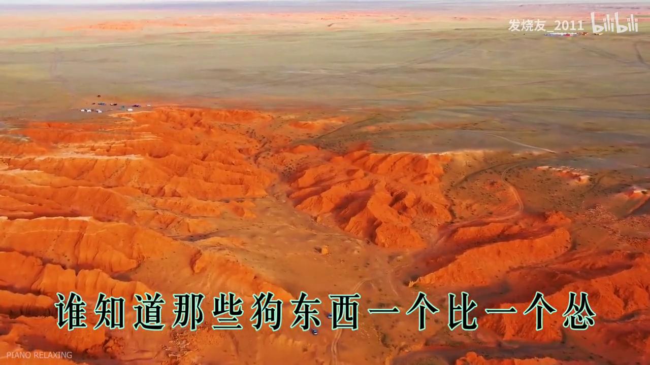 沙雕贫僧唐三藏,贫僧法号唐三藏