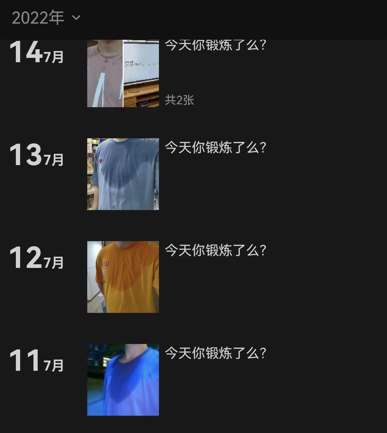 宜准r6手表定位怎么更新,不到一千的稳定器