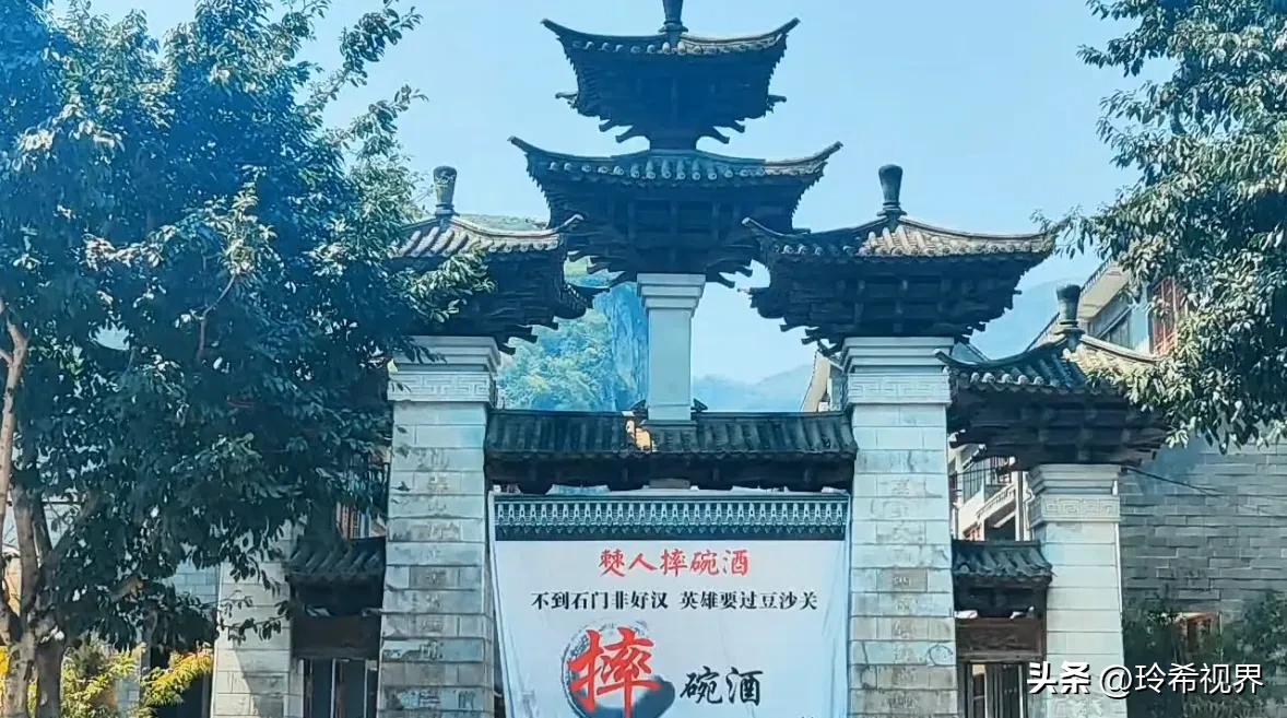 霞客之行,霞客行游记