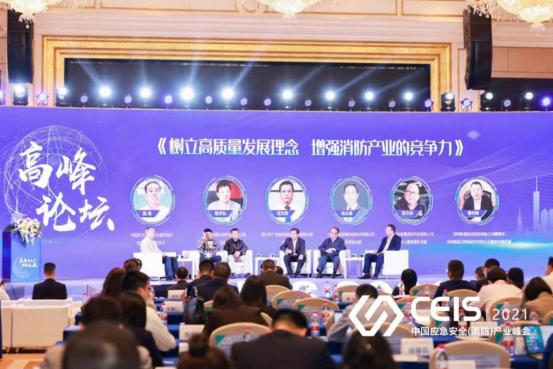 深华建设深圳股份有限公司排名,深华建设深圳股份有限公司靠谱吗