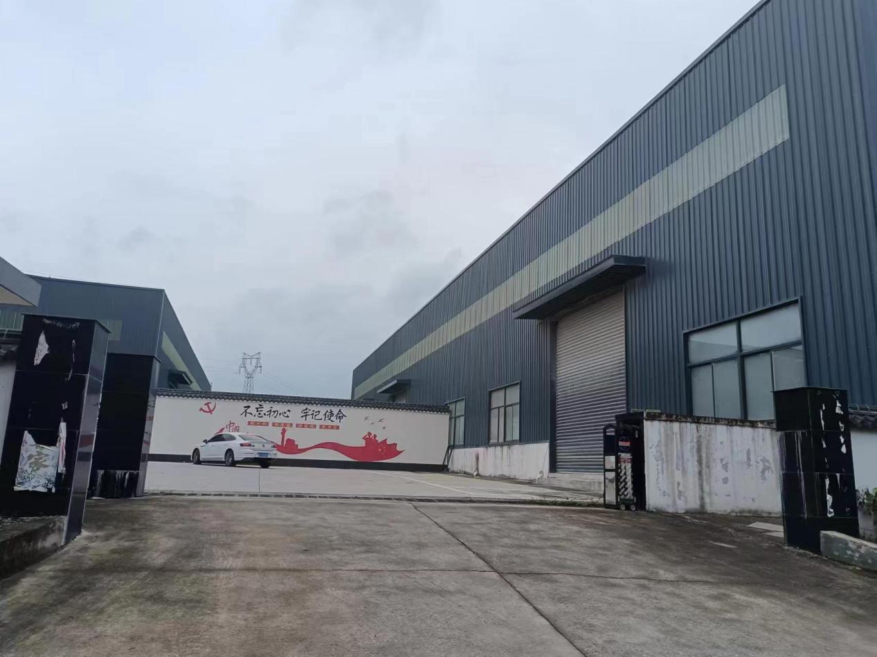 青阳县新河镇十里岗一宗工业用房，土地及地上附属物第二次拍卖