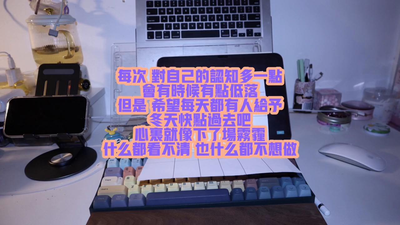 去做电脑系统#asmr